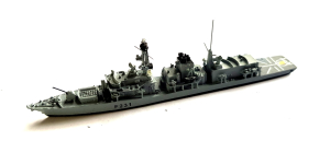 Fregatte F 231 "HMS Argyll" Typ 23 Duke Klasse (1 St.) GB 2018-23 Albatros ALK 93I-1